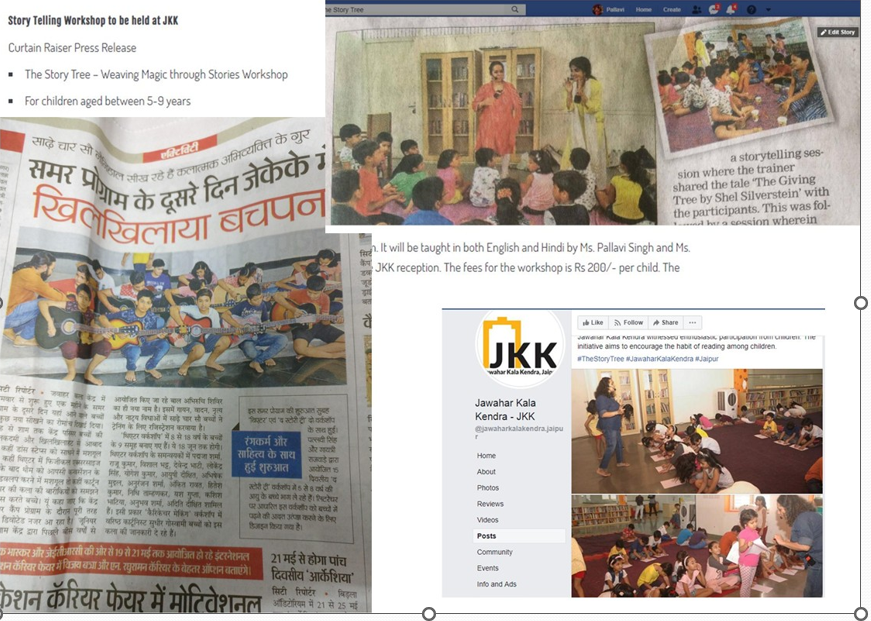 Media Coverage - Pallavi Singh